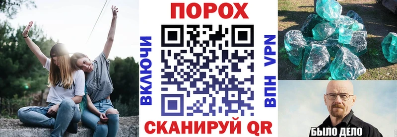 Купить закладки  Отрадное  АМФЕТАМИН 98% 