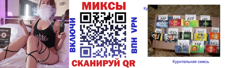 Купить где  Отрадное  Бутират Butirat 