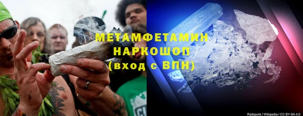 марихуана Дмитриев