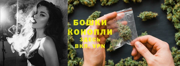 марихуана Дмитриев