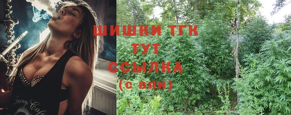 марихуана Дмитриев