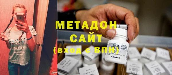 альфа пвп Дмитровск