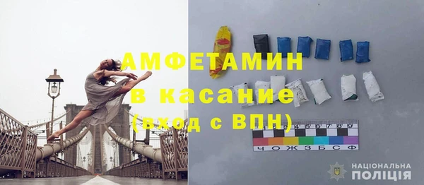 марихуана Дмитриев