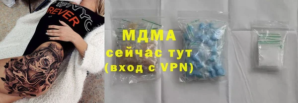 марихуана Дмитриев