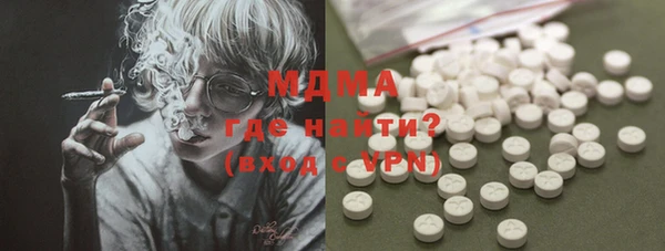 альфа пвп Дмитровск