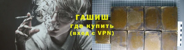 альфа пвп Дмитровск