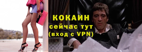 марихуана Дмитриев