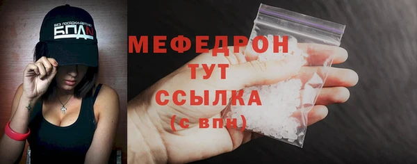 марихуана Дмитриев