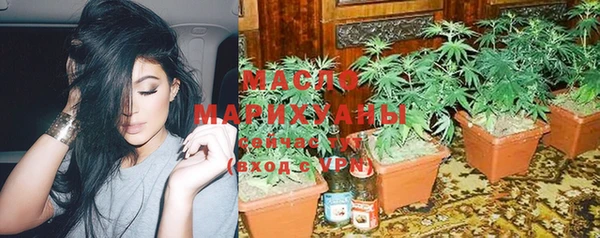 марихуана Дмитриев