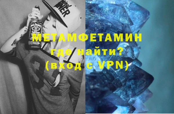 альфа пвп Дмитровск