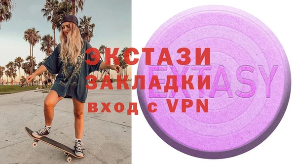 марихуана Дмитриев