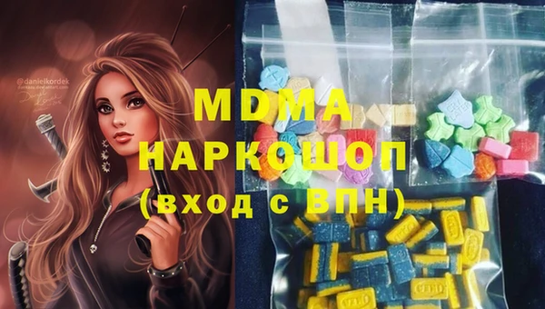 марихуана Дмитриев