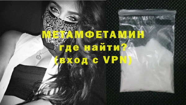 марихуана Дмитриев