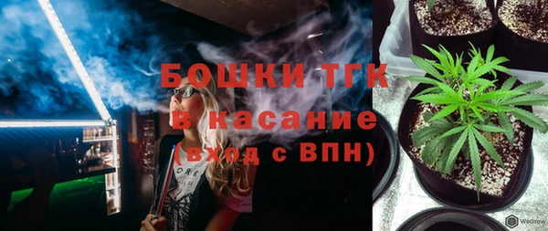 марихуана Дмитриев