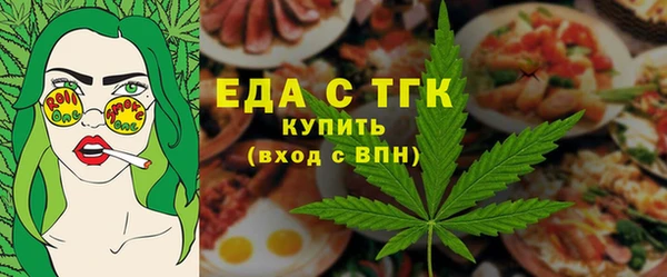 альфа пвп Дмитровск