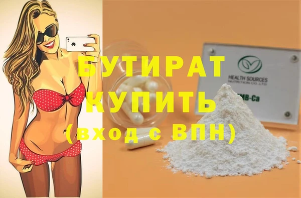 альфа пвп Дмитровск