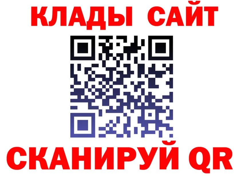 МЕФ VHQ зеркало дарк нет omg Отрадное